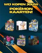 GEZOCHT! POKÉMON KAARTEN!!!, Verzenden, Zo goed als nieuw, Meerdere kaarten