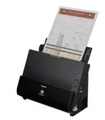 NIEUW IN DOOS Canon imageFORMULA DR-C225 II Scanner, Computers en Software, Scanners, Canon, Zo goed als nieuw, Documentscanner