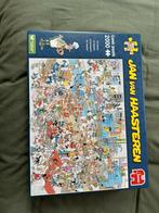 Jan van Haasteren De Bakkerij 2000 stukjes, Hobby en Vrije tijd, Denksport en Puzzels, Ophalen of Verzenden, Meer dan 1500 stukjes