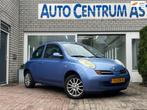 Nissan Micra 1.2 Acenta, Auto's, Voorwielaandrijving, Gebruikt, Elektrische ramen, 4 cilinders
