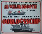 Huwelijks bootje bleek oorlogschip wandbord van kunststof, Info@deconoord.nl, Deco Noord, Nieuw, Ophalen of Verzenden