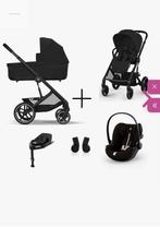 Cybex Balios kinderwagen 3 in 1 set, Overige merken, Ophalen of Verzenden, Zo goed als nieuw, Combiwagen