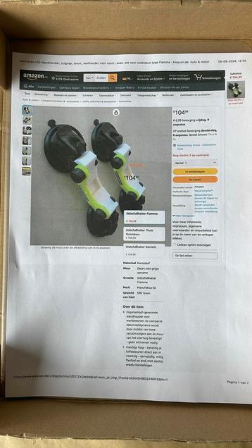 Fiamma Luifelsteunen voor Camper/ Caravan beschikbaar voor biedingen