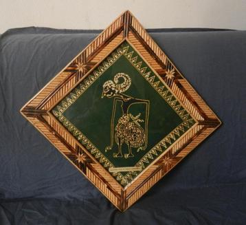Batik Wajangpop  in bamboe lijst Rotaract Maleisië hxb 54x54 beschikbaar voor biedingen