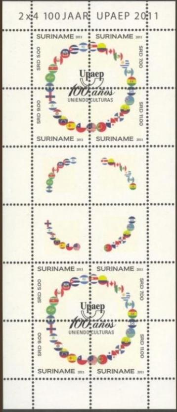 Suriname V1778/81 postfris UPAEP 2011 beschikbaar voor biedingen