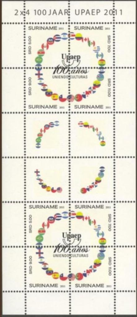 Suriname V1778/81 postfris UPAEP 2011, Postzegels en Munten, Postzegels | Suriname, Postfris, Verzenden