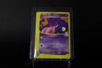 Mortys Gengar (2001) – VS Series – Japanese Exclusive - 1ste, Ophalen, Zo goed als nieuw