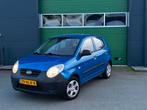 Kia Picanto 1.0 2011 | 5 DEURS | NAP | NIEUW APK | LEDER, Auto's, Zwart, 4 cilinders, Leder en Stof, Origineel Nederlands