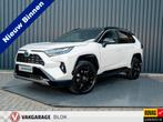 Toyota RAV4 2.5 Hybrid AWD Style/ Bi-Tone | Stoel & Stuur ve, Auto's, Toyota, Automaat, 12 maanden, Gebruikt, 4 cilinders