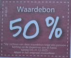 50% korting Dierentuin Tierpark Nordhorn t/m 31 dec. 25, Tickets en Kaartjes, Eén persoon, Kortingskaart