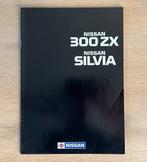 Nissan 300 ZX en Silvia brochure NL, Gelezen, Nissan, Ophalen of Verzenden