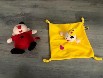Bumba Tuttendoekje & Bumbalu Knuffel beschikbaar voor biedingen