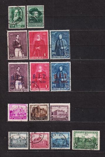 België 1930 volledig jaar zonder blok gestempeld beschikbaar voor biedingen