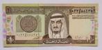 Saoedi-Arabië 1 Riyal 1984, Verzenden, Midden-Oosten