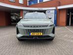 Omoda 9 PHEV Premium, Auto's, Overige Auto's, Automaat, 1100 km, Gebruikt, Origineel Nederlands