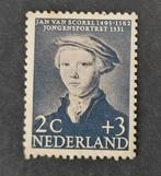 nederland nvph 683 (pf), Postzegels en Munten, Postzegels | Nederland, Verzenden, Na 1940, Postfris