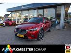 Mazda CX-3 2.0 SkyActiv-G 120 SkyLease GT - Incl 12 mnd bova, Auto's, Mazda, Voorwielaandrijving, 4 cilinders, 122 pk, Handgeschakeld