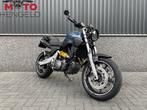 Yamaha MT 03 (bj 2005), Bedrijf, 12 t/m 35 kW, Naked bike
