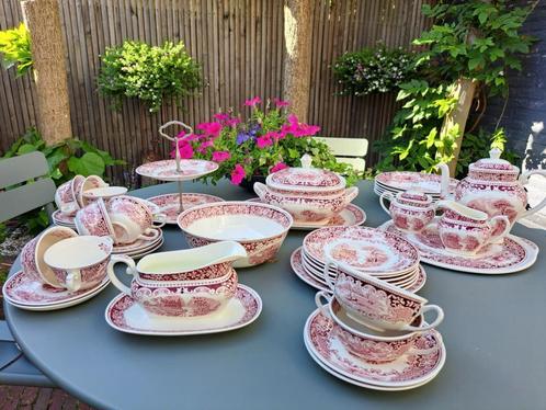 Royal Sphinx Maastricht -  Cambridge, Antiek en Kunst, Antiek | Servies los, Ophalen