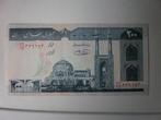 Iran - 200 Rials- bankbiljet, Verzenden, Midden-Oosten, Los biljet