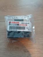 Spanningsregelaar Origineel Yamaha Aerox/Neo's 4T NIEUW!, Fietsen en Brommers, Ophalen of Verzenden, Nieuw, Overige typen, Yamaha