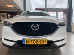 Mazda CX-5 2.0 SkyActiv-G 165 Skylease GT,Navigatie,Dvd Play, Auto's, Mazda, Te koop, Geïmporteerd, Benzine, 73 €/maand