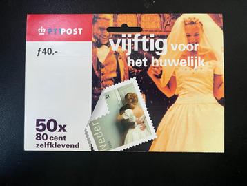 Zeldzame mailer hb1756c, 50 huwelijk beschikbaar voor biedingen