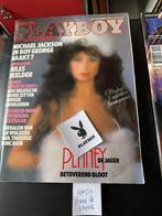 playboy met penny de jager bieden vanaf 7 euro, Boeken, Tijdschriften en Kranten, Ophalen of Verzenden, Zo goed als nieuw, Overige typen