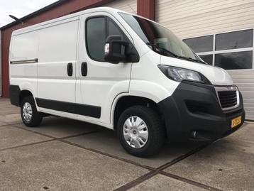 Peugeot Boxer 330 2.0 BlueHDI L1H1 Pro beschikbaar voor biedingen