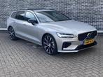 Volvo V60 T6 Plug-in hybrid AWD Plus Dark | Panoramadak | 36, Automaat, 12 maanden, Euro 6, 4 cilinders