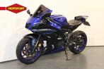 Yamaha YZF R7 (bj 2024), Motoren, Motoren | Yamaha, Bedrijf, Super Sport, Meer dan 35 kW