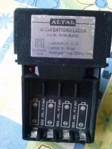 Batterijlader / oplader 4 x 1.5V beschikbaar voor biedingen