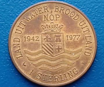 Noord Oost Polder 1 Sterling - 1977   beschikbaar voor biedingen