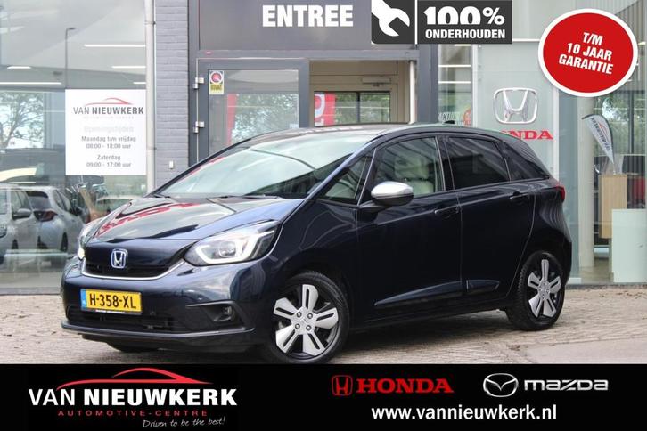 HONDA Jazz 1.5 e:HEV 109pk Hybrid Automaat Executive | Stoel, Auto's, Honda, Bedrijf, Te koop, Jazz, ABS, Achteruitrijcamera, Adaptive Cruise Control