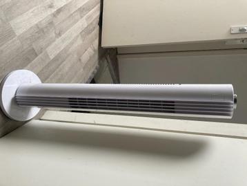 Rowenta Torenventilator beschikbaar voor biedingen