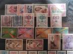 Anti Malaria Postzegels - Diverse Landen, Verzenden, Buitenland