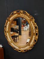 Brocante barok spiegel vintage hollywood regency messing, Antiek en Kunst, Antiek | Spiegels, Ophalen of Verzenden