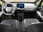 VOLKSWAGEN Id.3 58kWh 204pk 1ST Plus | Mangan Grey | Camera, 12 maanden, Gebruikt, 375 min, ID.3