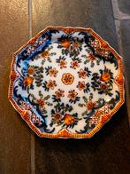 Fruittesje van Makkum, Ophalen of Verzenden