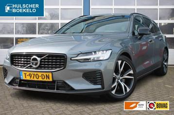 Volvo V60 2.0 T6 TE AWD R-DESIGN.   Originele trekhaak  beschikbaar voor biedingen