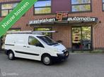 Citroen Jumpy bestel 12 2.0 HDI L1H1, Auto's, Bestelauto's, Origineel Nederlands, Te koop, Elektrische ramen, Gebruikt