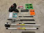Daewoo DAMTX520 multitool 4 in 1 bosmaaier nieuw in doos ‼️, Ophalen, Nieuw, Benzine, Daewoo