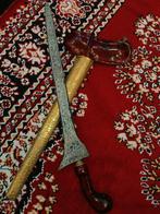 Antieke Keris Tilam Upih Pamor Udan Mas Surakarta SVE23, Antiek en Kunst, Verzenden
