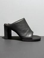 Samsøe Samsøe heels donkergroen maat 37 Elsa muiltjes padded, Kleding | Dames, Schoenen, Zo goed als nieuw, Samsoe Samsoe, Groen