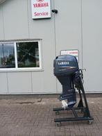 yamaha 50 pk viertakt, Ophalen, Gebruikt, 30 pk of meer, Elektrische start