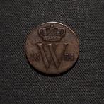 1/2 cent 1854, Verzenden, Koning Willem III, Overige waardes, Losse munt