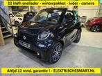 Smart Fortwo cabrio EQ prime 22 kWh snellader - winterpakket, Automaat, 150 km, Achterwielaandrijving, Gebruikt