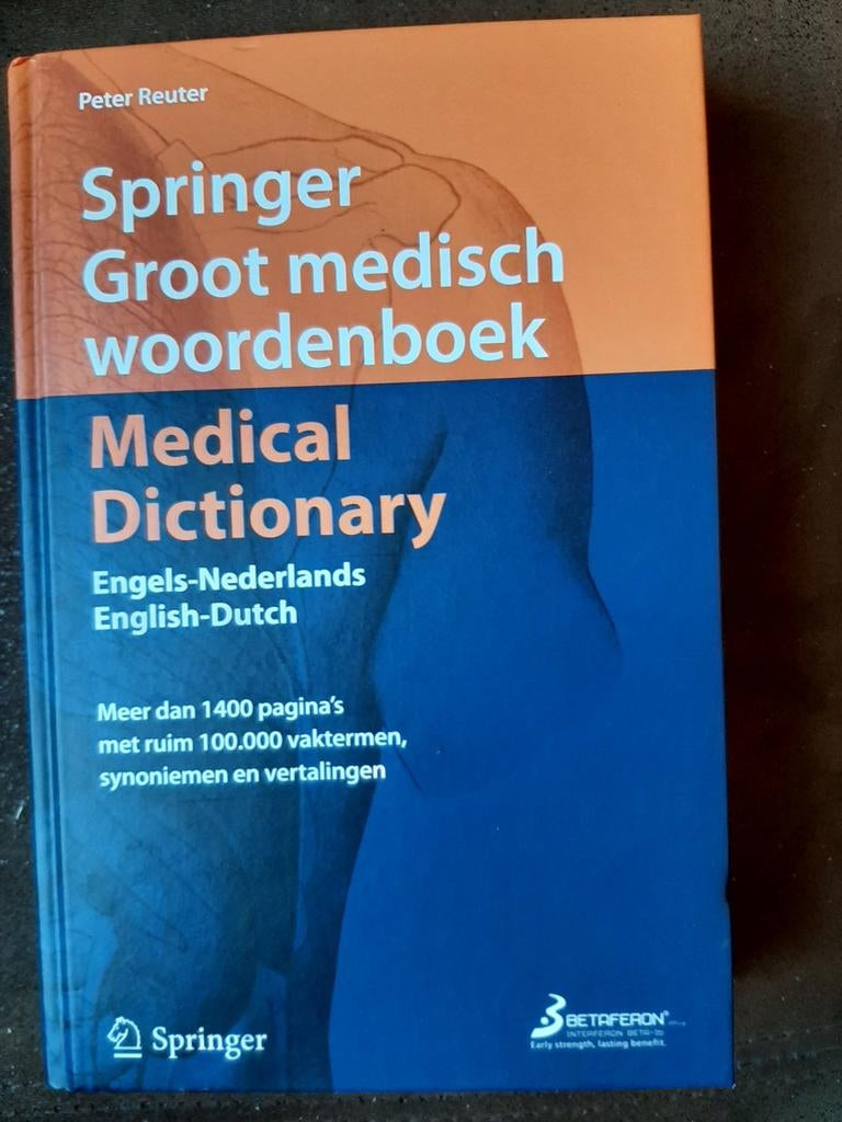 Groot medisch woordenboek Engels-Nederlands, Nieuw, Ophalen of Verzenden, Peter Reuter, Overige uitgevers