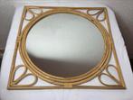 Rotan spiegel - 49x49 cm, R, Minder dan 50 cm, Gebruikt, R