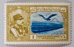 Iran 1930 Airmail Reza Shah Pahlavi, Postzegels en Munten, Postzegels | Azië, Midden-Oosten, Ophalen of Verzenden, Postfris
